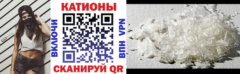 МЕТАДОН Завитинск