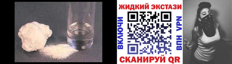 БУТИРАТ бутандиол  дарнет шоп  OMG зеркало  Завитинск 