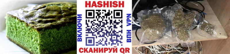 Canna-Cookies конопля где найти наркотики Завитинск