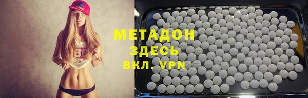 синтетический гашиш Алексеевка