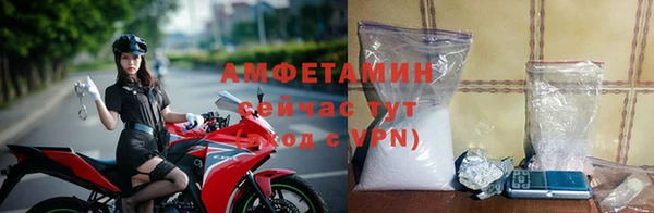прущие крисы Алексин