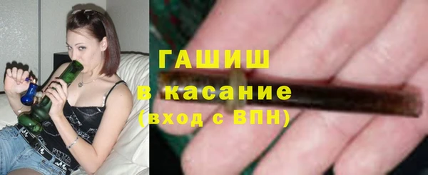 MDMA Ростов