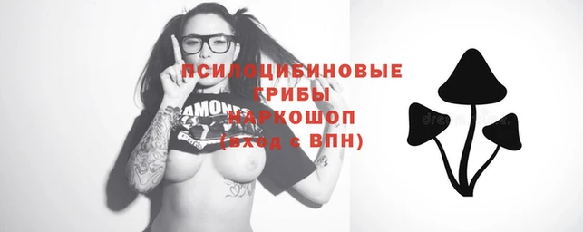 mix Рославль