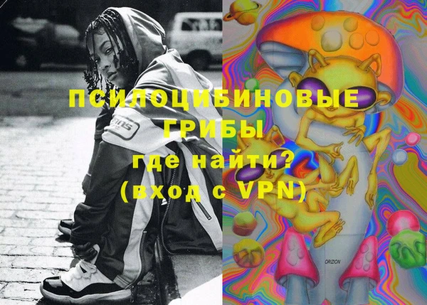 mix Рославль