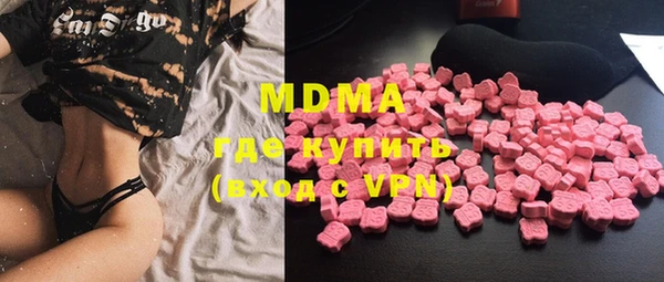 mix Рославль