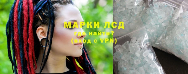прущие крисы Алексин