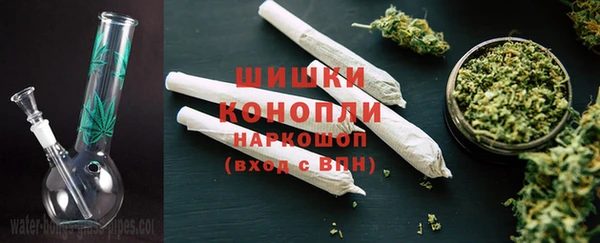 MDMA Ростов