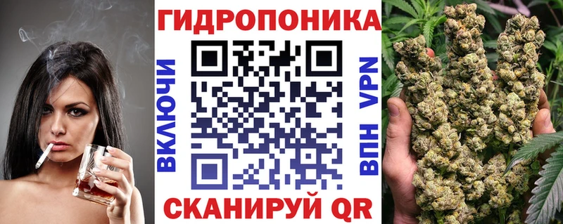 Марихуана индика  Завитинск 